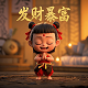 华夏文化促进会素质教育委员会是什么级别